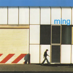 Intérieur/extérieur